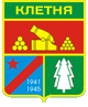 Новая жизнь 32