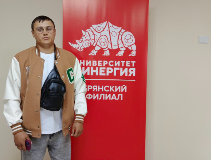 Брянский ветеран СВО поступил в университет благодаря поддержке филиала «Защитники Отечества»