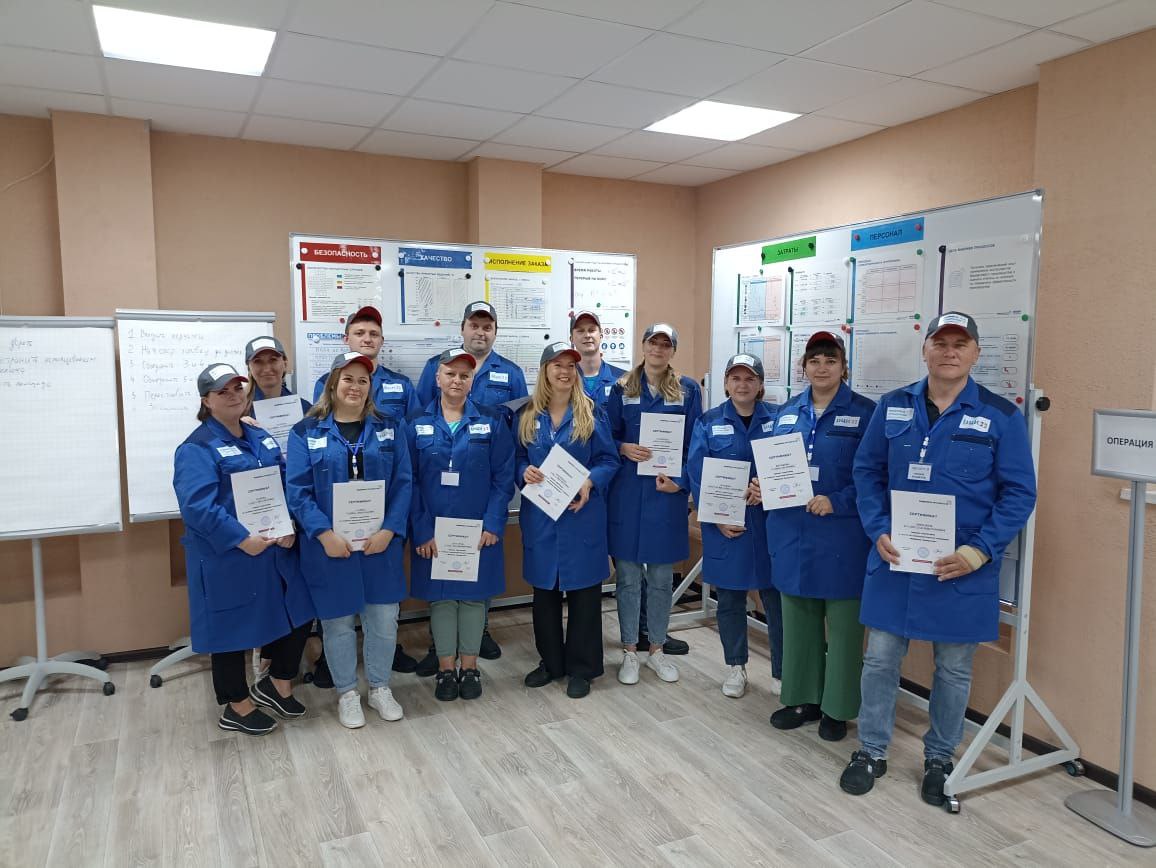 Сотрудники ООО «АЙС-ПРОДУКТ»  прошли обучение на «Фабрике производственных процессов»