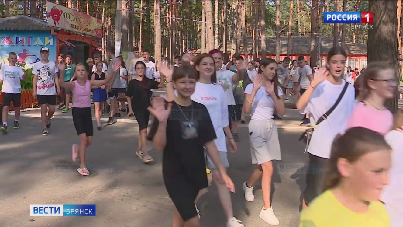 Дети из Брянки в «Огоньке»