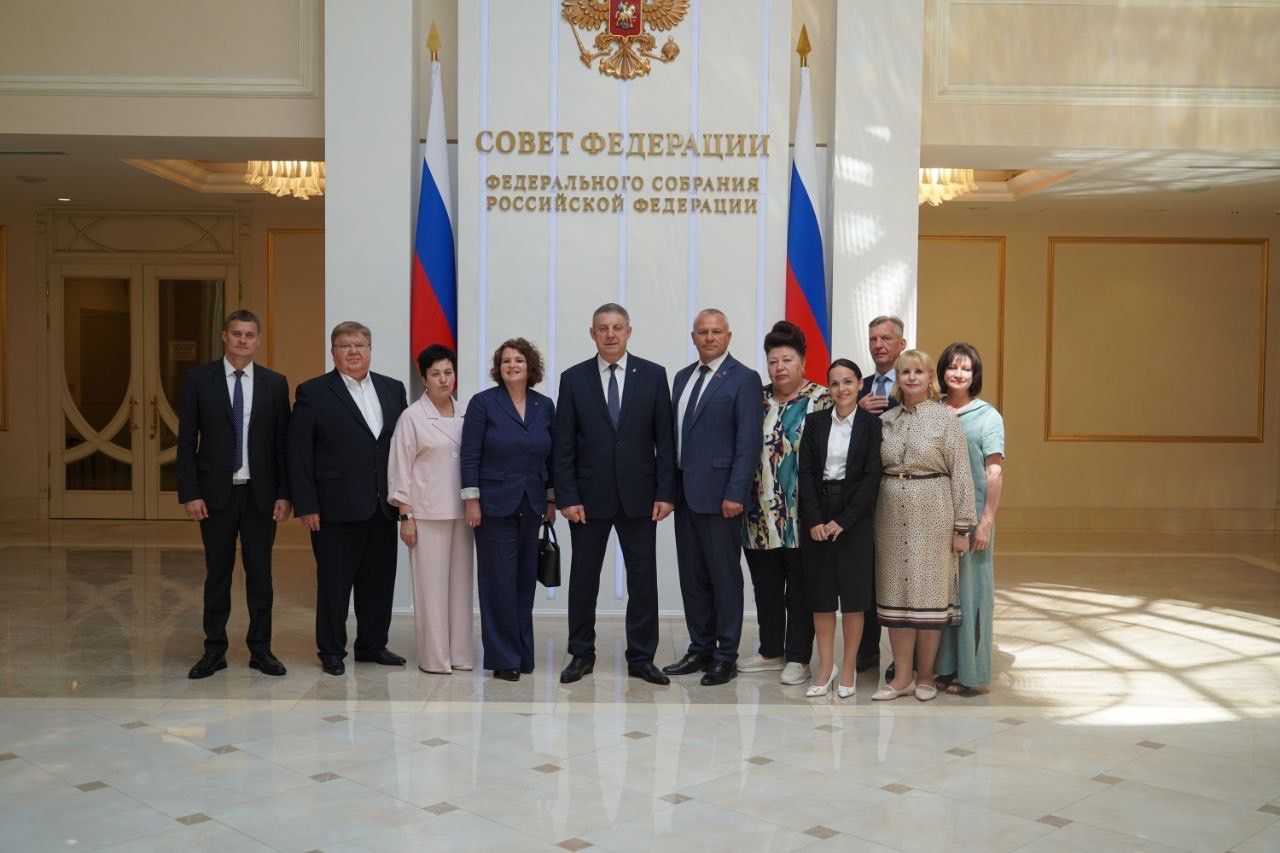 Социально-экономическое развитие Брянщины стало темой «часа субъекта» в Совете Федерации