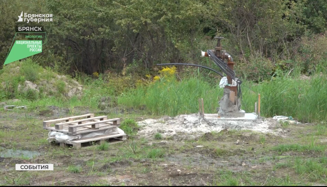 В Бежицком районе Брянска строят новое водозаборное сооружение