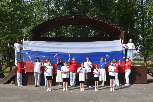 В Клетне отметили День Государственного флага