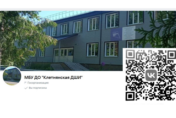 Госпаблики:  удобно, полезно, надежно