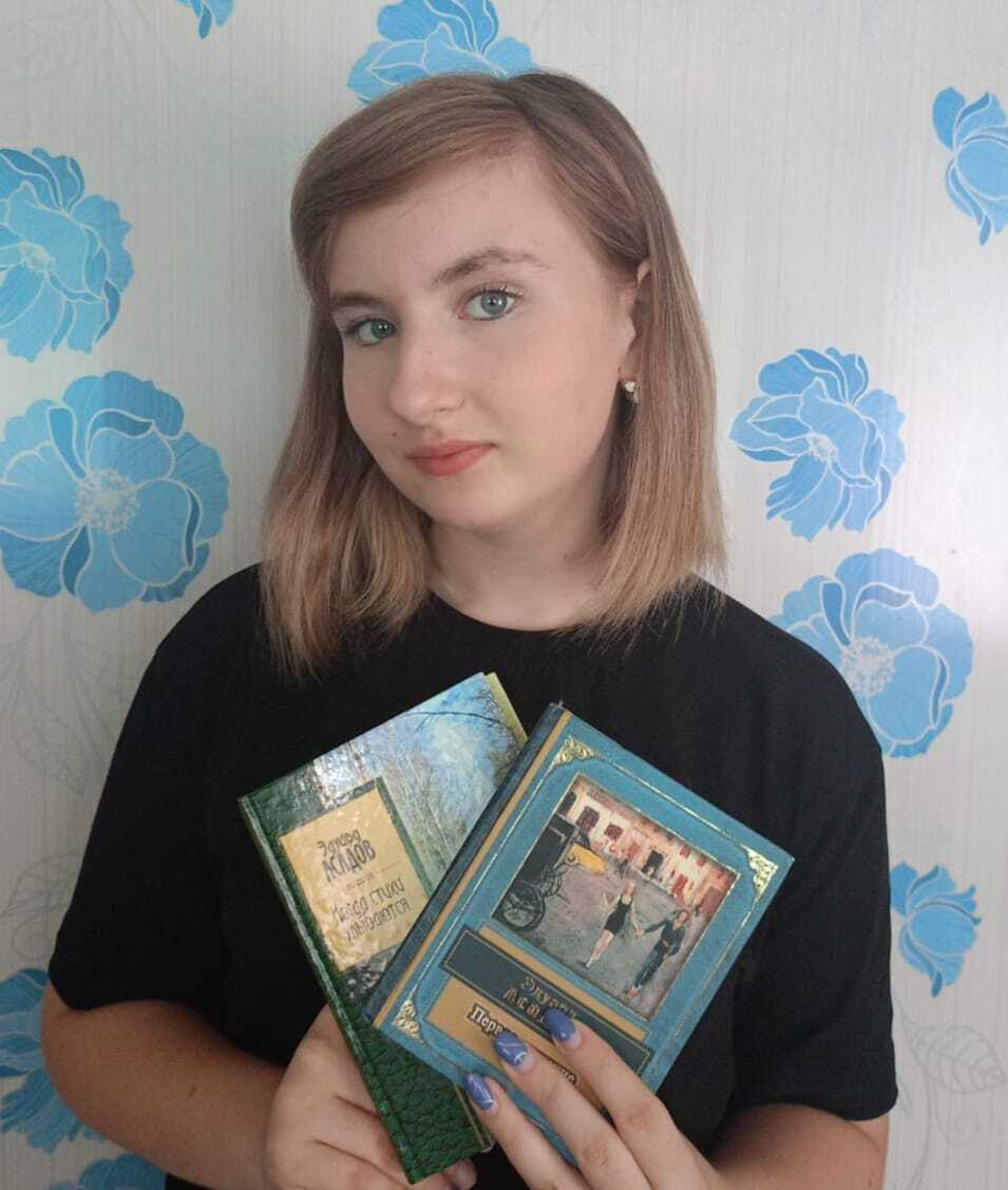 Что читают клетнянцы?