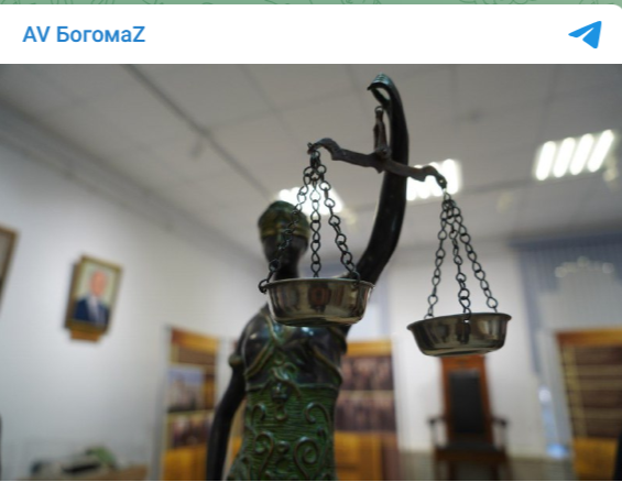 Александр Богомаз поздравил   сотрудников судебной системы Брянской области с 80-летием со дня образования Брянского областного суда