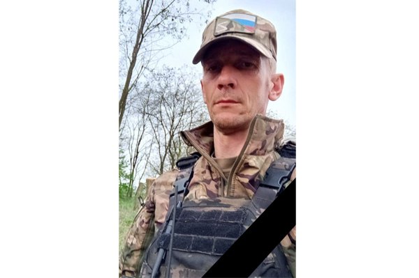 Клетня простилась с героем СВО