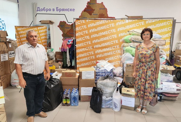 Жители ТОС «Алень» собрали гуманитарную помощь для беженцев из Курской области и военнослужащих, участников СВО