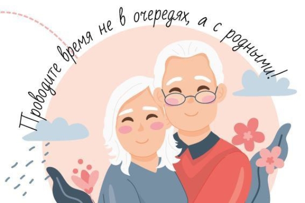 Клетнянцам серебряного возраста рассказали, когда нужно приходить на прием к врачу-терапевту