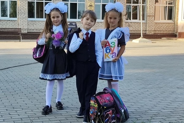 С Днем знаний. Завтра  в школу!