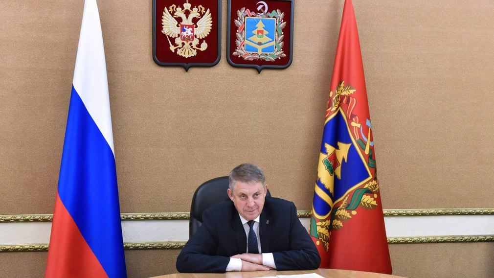 Александр Богомаз принял участие в в совещании по вопросам развития Вооружённых сил в условиях СВО