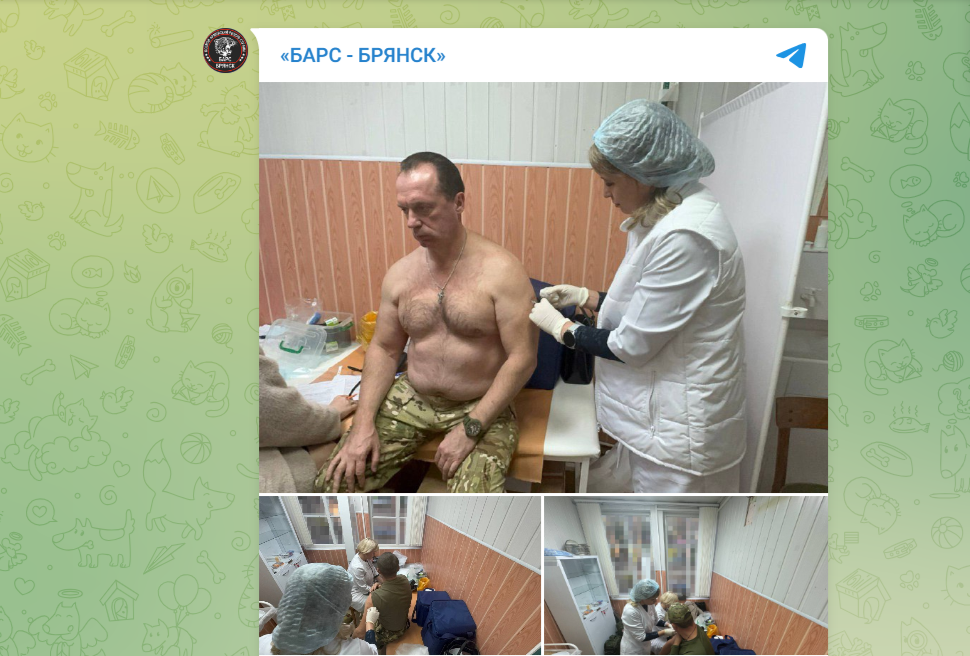 Весь личный состав отряда БАРС – Брянск прошёл вакцинацию от гриппа