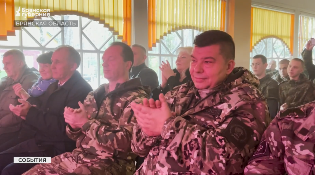 В череде учений у бойцов отряда «БАРС-Брянск» нашлось время для праздника