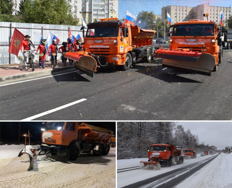 Дорожное хозяйство Брянского региона готово к работе в осенне-зимний период