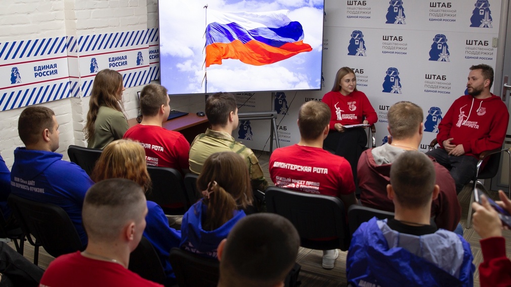 Брянщину посетил председатель «Волонтёрской Роты Боевого Братства»