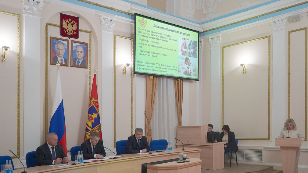 В Брянске обсудили вопросы правового просвещения несовершеннолетних