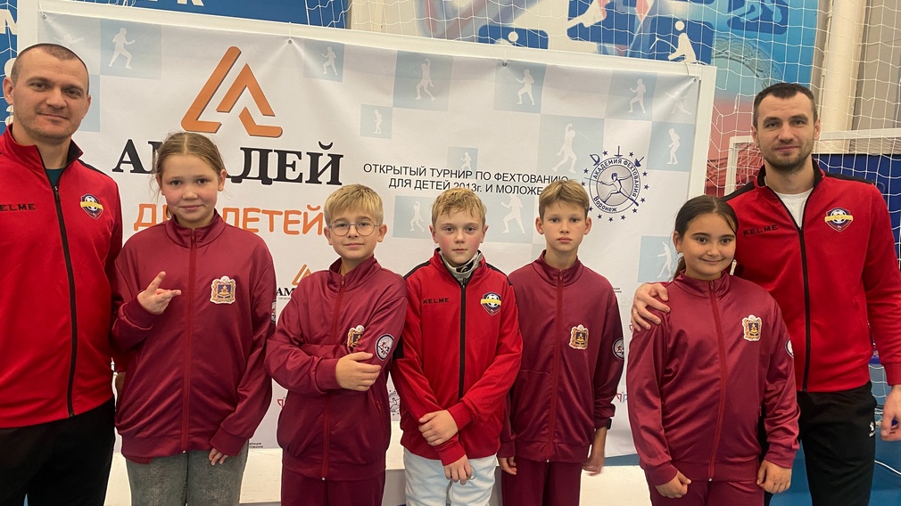 Юные брянские фехтовальщики завоевали бронзу межрегиональных соревнований