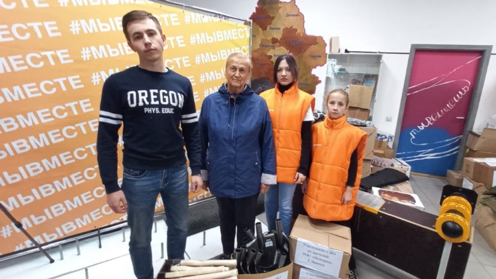 Брянский ТОС «Искорка» собрал гуманитарный груз для бойцов приграничья