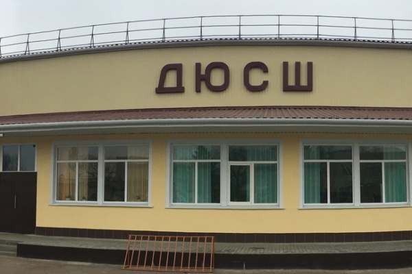 Коллектив тренеров Клетнянской спортивной школы сегодня принимает поздравления с профессиональным праздником