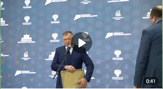 Богомаз поблагодарил правительство страны за содействие в реализации дорожного нацпроекта