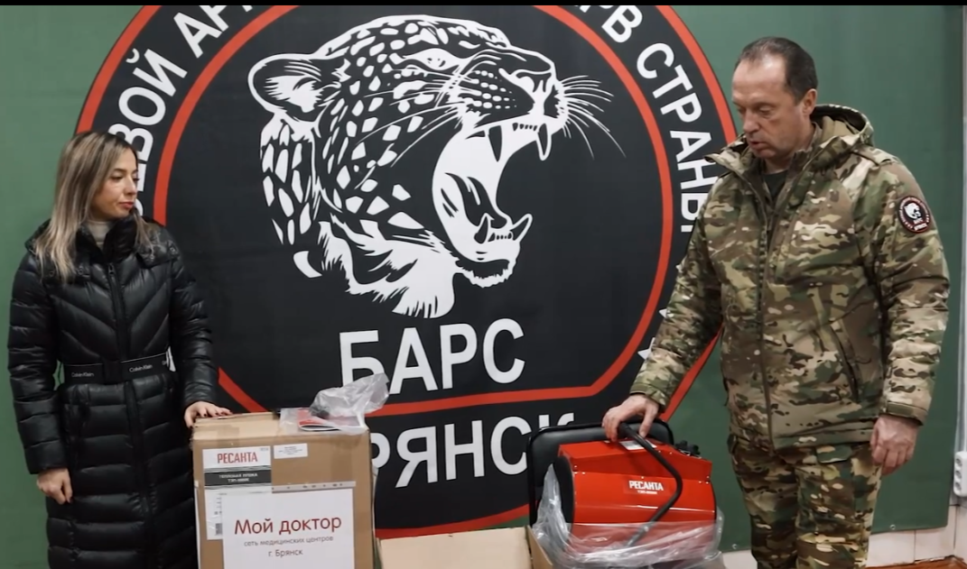 Батальон «БАРС-Брянск» вооружен пушками