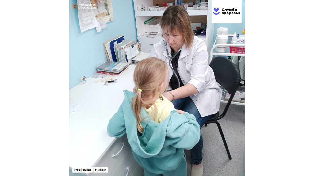 В деревне Житня Почепского района отремонтировали ФАП