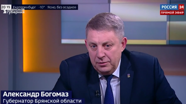 Богомаз: бойцы отряда «БАРС-Брянск» ведут разведку и атакуют противника дронами