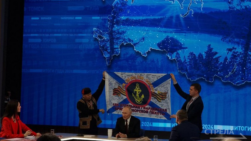 Президент страны рассказал о ходе СВО