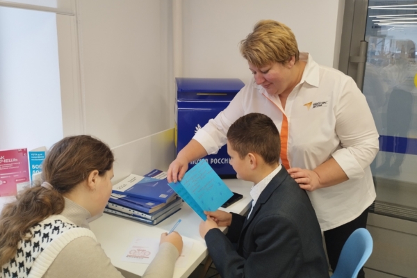 Ребята участвуют в акции «Внуки по переписке»