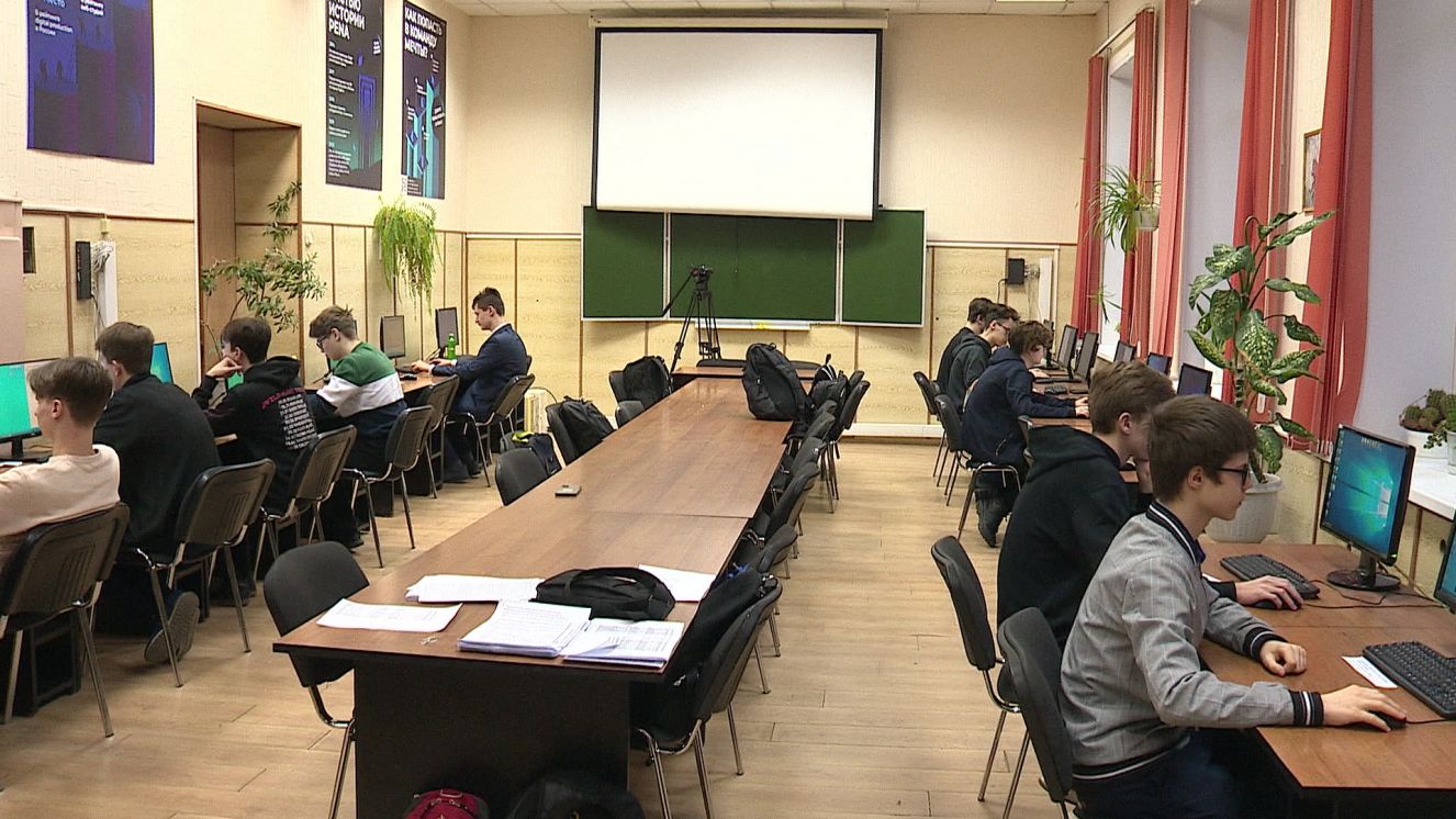 Региональный этап Всероссийской олимпиады школьников 10 Январь 2025