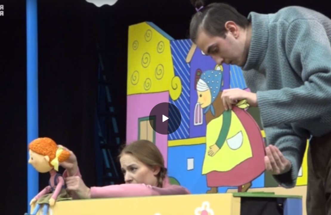 Артисты Брянского театра кукол готовят новый спектакль для самых маленьких зрителей