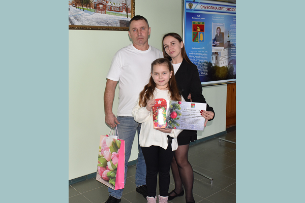 В администрации Клетнянского района названы имена победителей  новогодних конкурсов