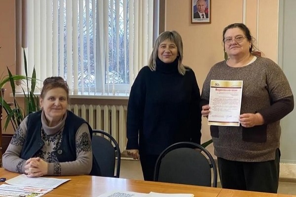 Мужиновская библиотека одержала победу в конкурсе  «Лучшее сельское учреждение культуры Брянской области» и получила денежное вознаграждение