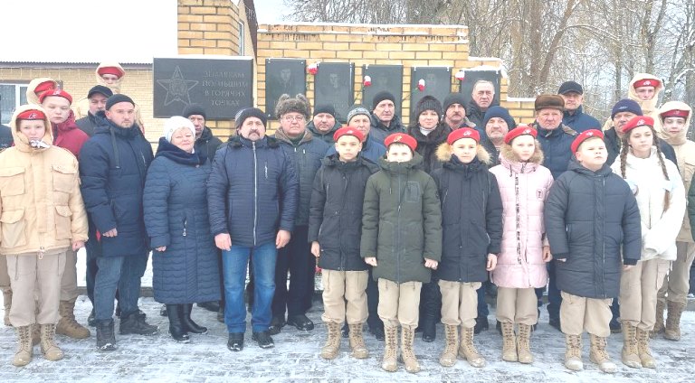 В Клетне минутой молчания   почтили память погибших воинов-интернационалистов