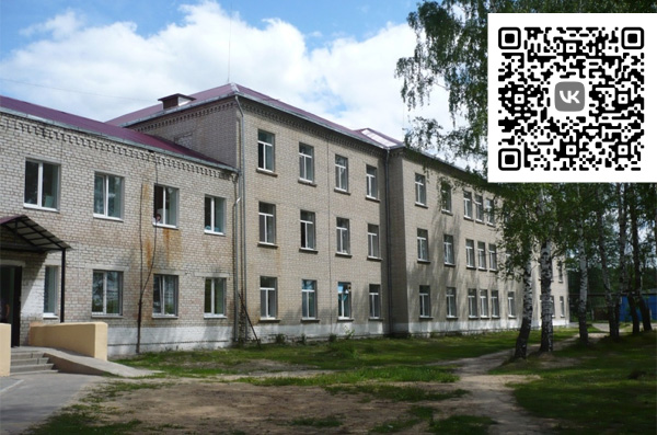 Найдите время для своего здоровья