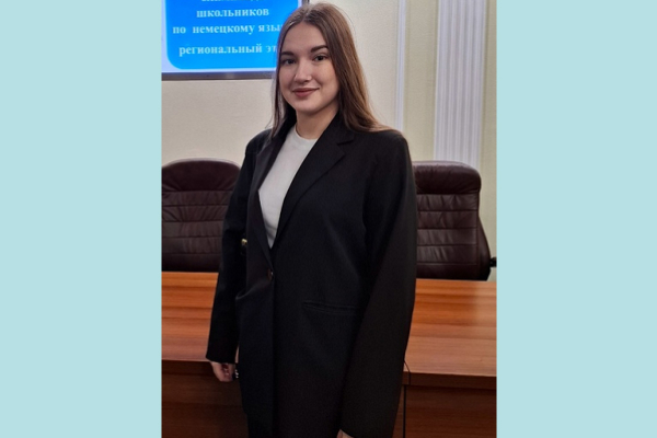 Ученица Клетнянской школы №1 Софья Сычикова — призер областной олимпиады по немецкому языку