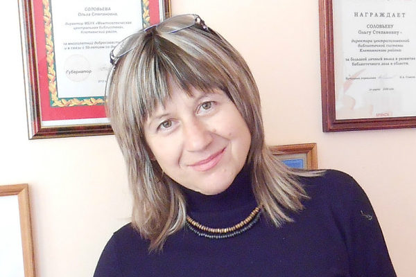 Ольга Соловьева: «Объявленная операция должна вернуть мирную жизнь на Донбасс и защитить Россию от ставших очевидными военных угроз на её границах»