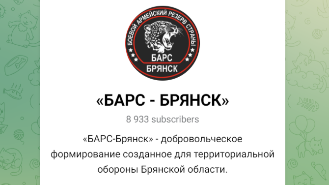 Съёмочная группа федерального телеканала «Звезда» приехала в Брянскую область, чтобы снять фильм о БАРС — Брянске