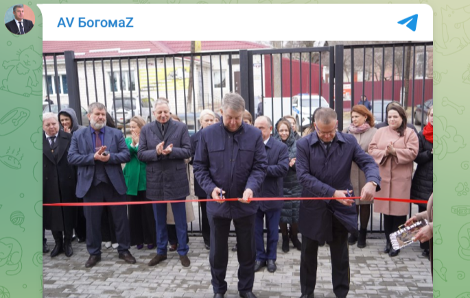 В Стародубском муниципальном округе  торжественное открыто новое здание мировых судебных участков