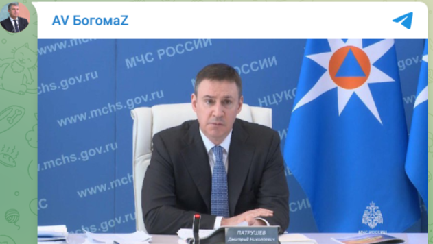 Губернатор Брянской области Александр Богомаз  принял участие во всероссийском селекторном совещании