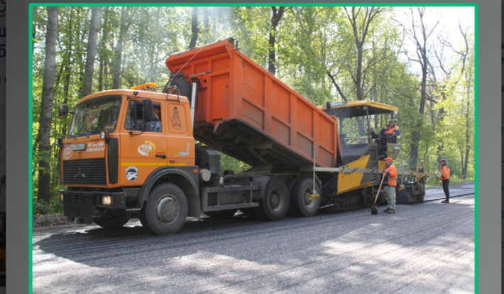 В рамках нацпроекта «Инфраструктура для жизни» в Комаричском районе Брянской области  отремонтируют участок автодороги «Украина» — Комаричи»