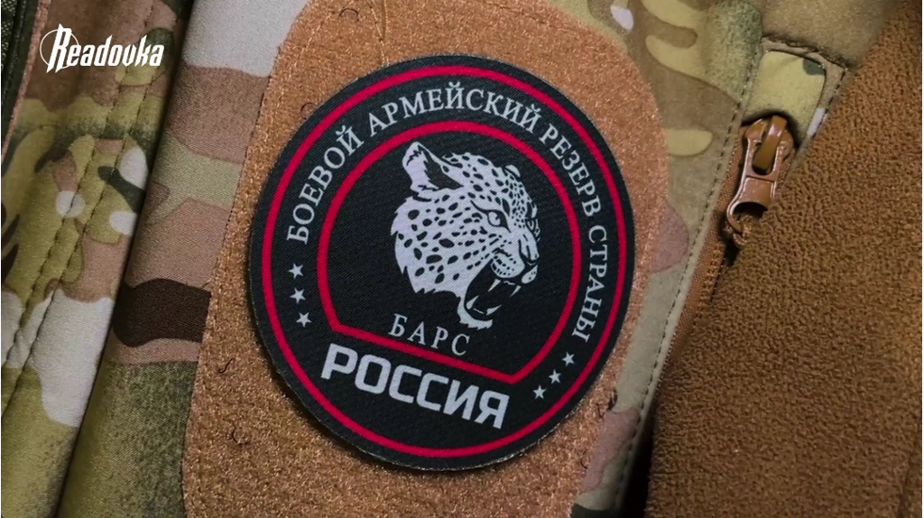 Федеральные СМИ проявляют интерес к службе  добровольческого отряда «Барс»