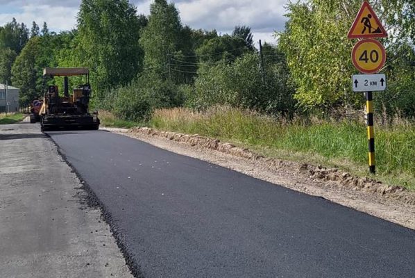 В Клетне отремонтируют дорогу по улице Гоголя