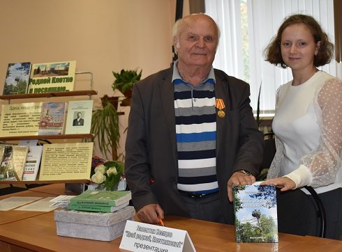 Почетный житель Клетнянского района Валентин Леонидович Немцов отмечает юбилей