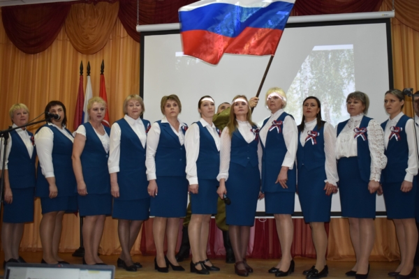 Учителя Клетнянского района провели конкурс «Созвездие талантов»