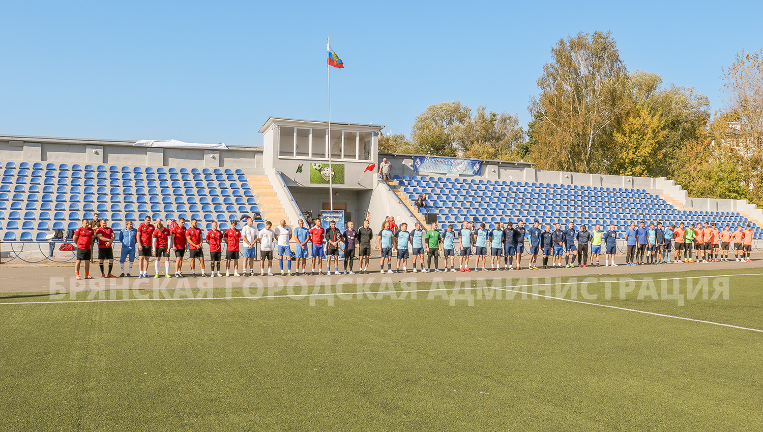 В Брянске капитально отремонтируют стадион имени Брянских Партизан