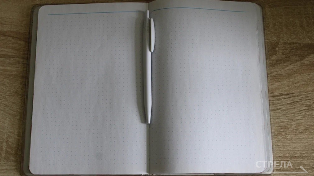 Призерами профессионального конкурса стали 22 брянских специалиста местного самоуправления