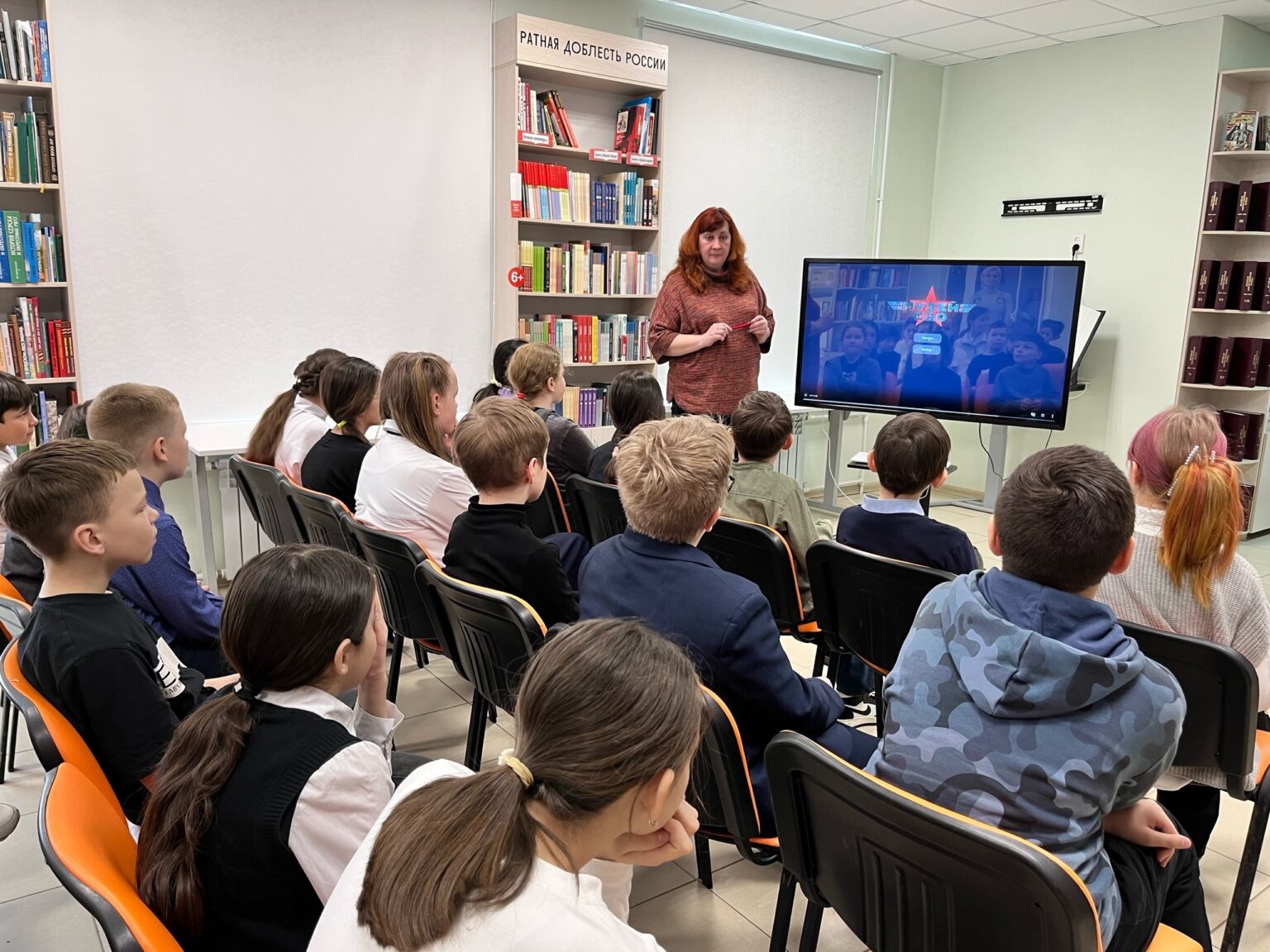 В Брянске начал работу интерактивный музей СВО