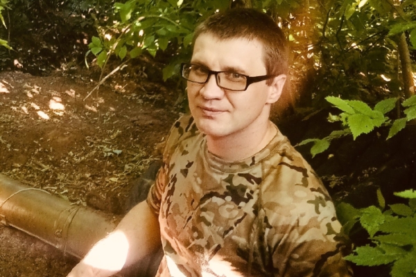 Клетнянский район простился с погибшим участником спецоперации