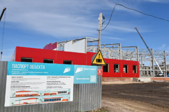 Губернатор Брянской области инспектирует стройплощадки